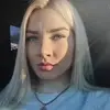 Отзыв от Лия Некрасова