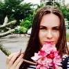 Отзыв от Оля Злобина