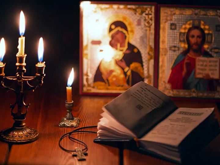 Эффективная молитва от гадалки в Каменске-Уральском для возврата любимого человека